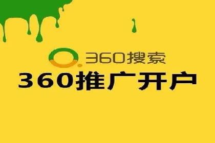传统企业转型信息流营销的五个成功案例